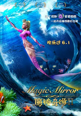 射丝袜视频