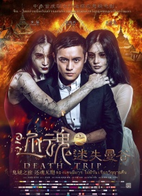 av经典动态gif图